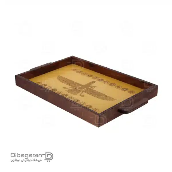 سینی چوبی فروهر زرد - شاخص - وب copy سینی چوبی طرح فروهر ریور کد 2329