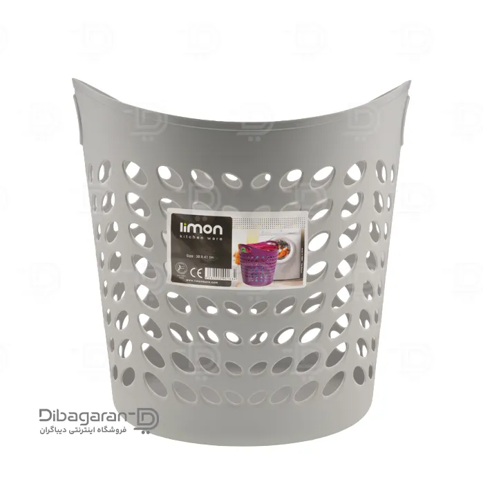 سبد رخت لیمون کد 1402 سبد رخت لیمون کد 1402
