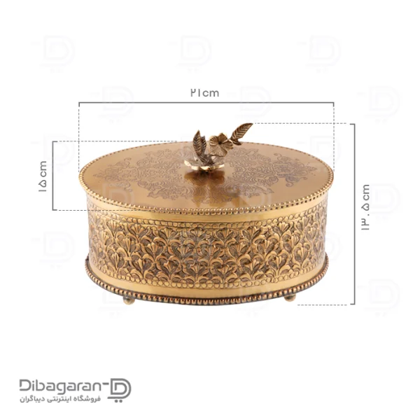 ابعاد شکلات خوری برنجی در دار ریما کد R-98724