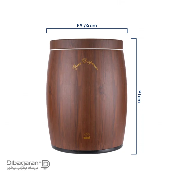 خرید و قیمت سرویس آشپزخانه 8 پارچه خمره ای بهاز کالا کد dk07210