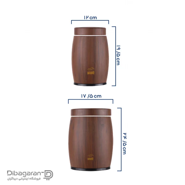 خرید و قیمت سرویس آشپزخانه 8 پارچه خمره ای بهاز کالا کد dk07210