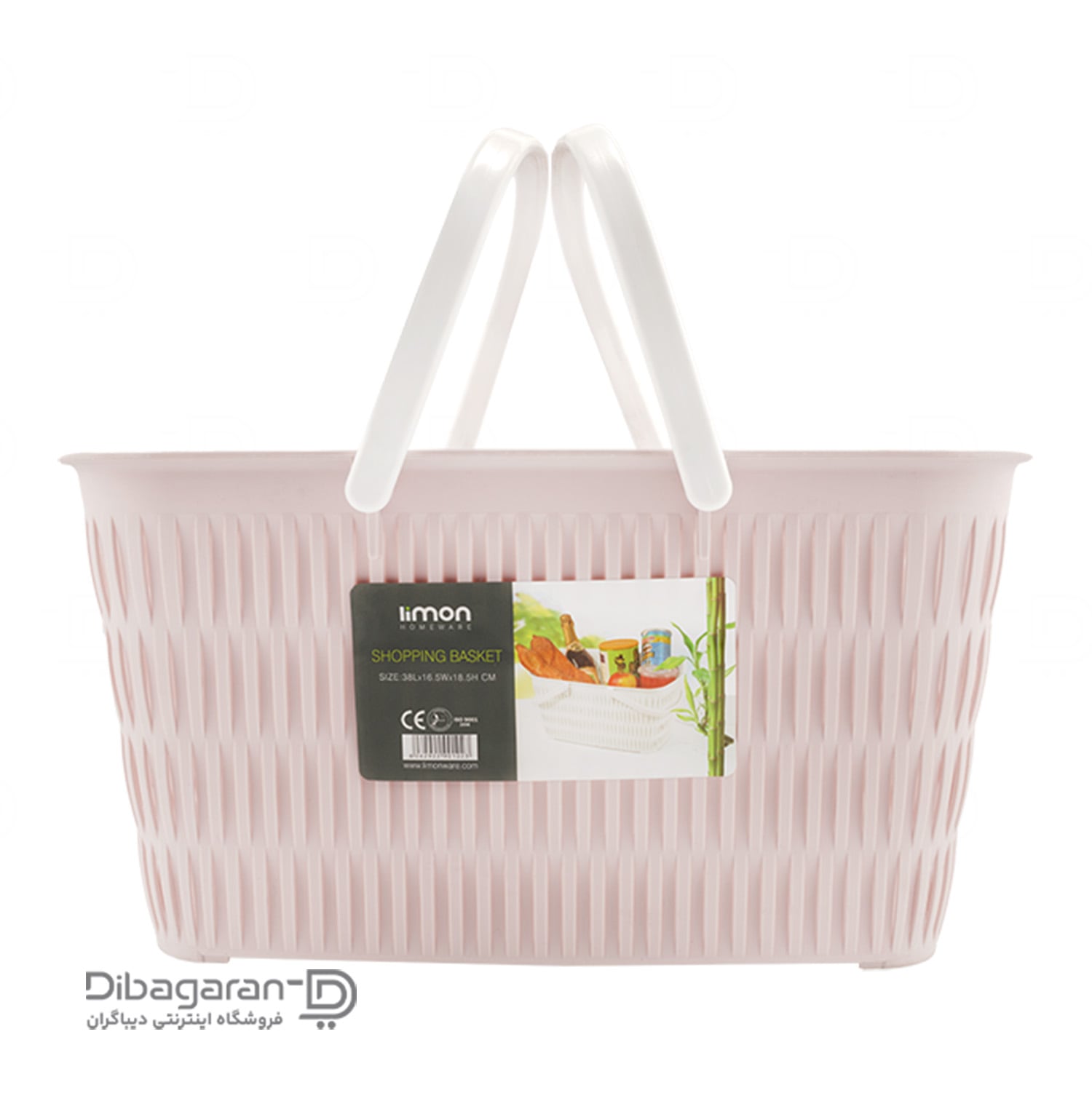 سبد لیمون طرح بامبو کد 1390 سبد لیمون طرح بامبو کد 1390