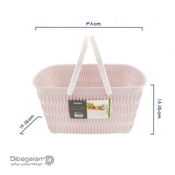 ابعاد سبد لیمون طرح بامبو کد 1390 ابعاد سبد لیمون طرح بامبو کد 1390