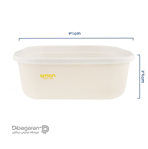 سرویس آبکش و لگن 8 پارچه لیمون کد 026 31 سانتی متر
