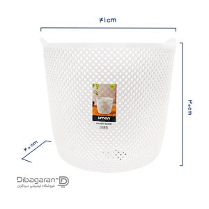 سبد لباس لیمون طرح بافت کد 2138