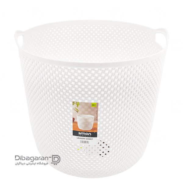 سبد لباس لیمون طرح بافت کد 2138 سبد لباس لیمون طرح بافت کد 2138