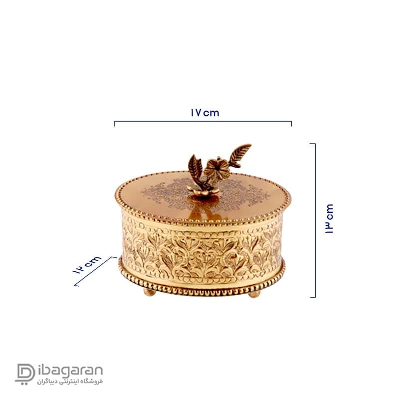 شکلات خوری برنجی درب دار ریما کد R-98723