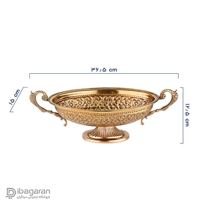 ظرف کشکول برنجی ریما کد R-98701 - Image 5