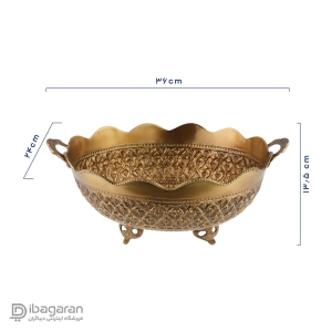 میوه خوری برنجی ریما کد R-98717