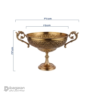 میوه خوری برنجی پایه دار ریما کد R-98716