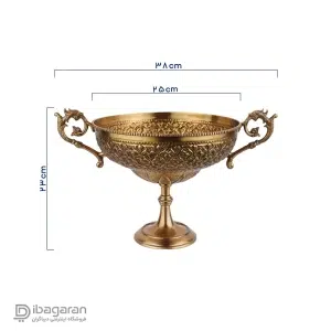 میوه خوری برنجی پایه دار ریما کد R-98716