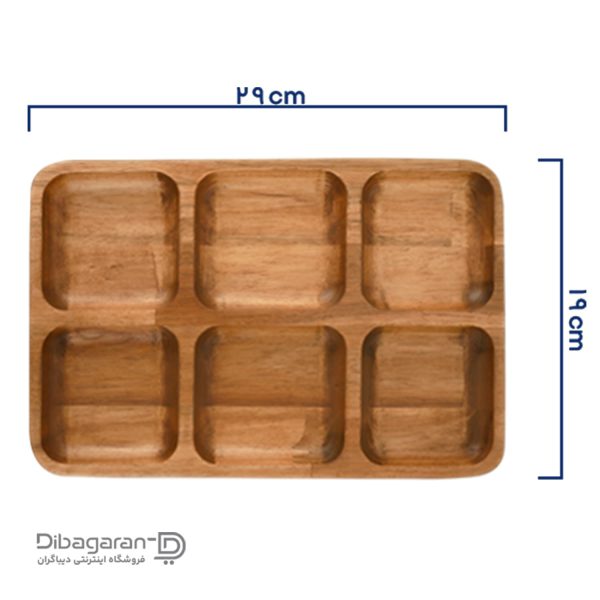 ظرف اردو خوری با پایه چوبی 6 خانه ابعاد ظرف اردو خوری با پایه چوبی 6 خانه ابعاد