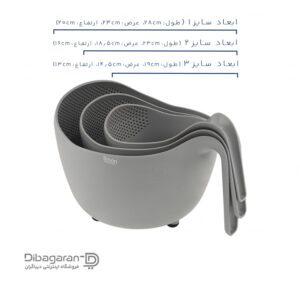 ست برنج شوی لیمون 3 عددی مدل 1330
