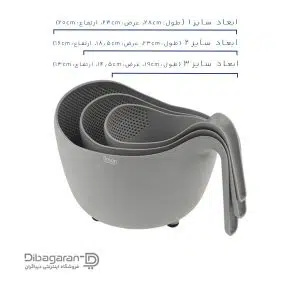 ست برنج شوی لیمون 3 عددی مدل 1330