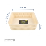 سبد لیمون طرح بامبو کد 2116