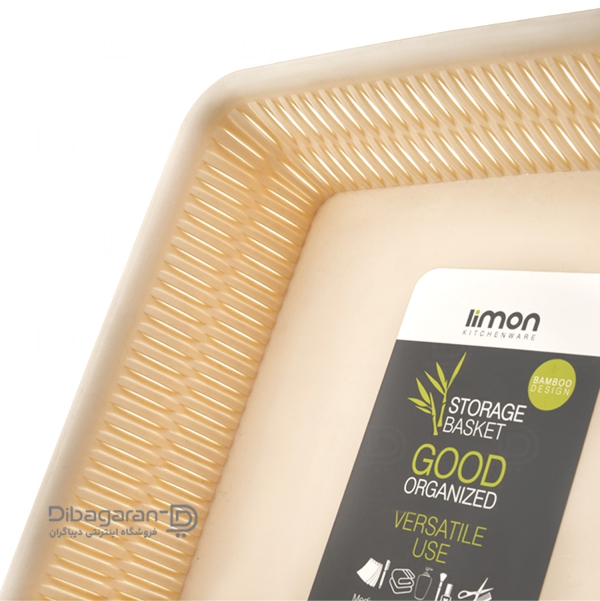 سبد لیمون طرح بامبو کد 2116