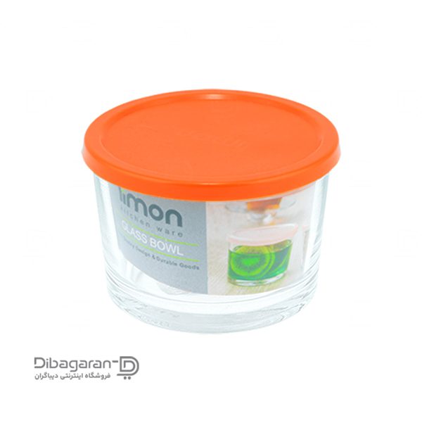 ظرف نگهدارنده لیمون 190 میلی لیتری کد 1966 نارنجی