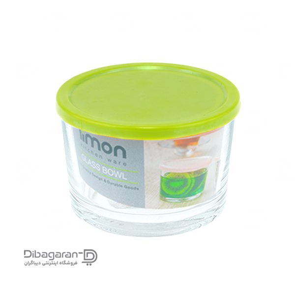 ظرف نگهدارنده لیمون 190 میلی لیتری کد 1966 سبز