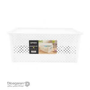 باکس نظم دهنده درب دار لیمون کد 2156