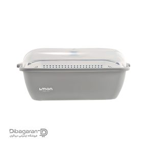 جا سبزی لیمون مدل 3 تکه یاس کد 140