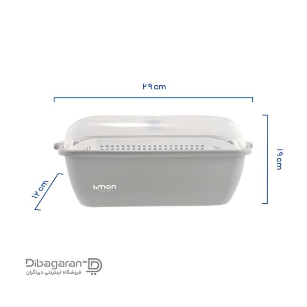 ابعاد جا سبزی لیمون مدل 3 تکه یاس کد 140