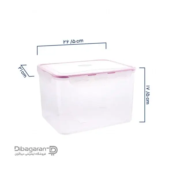 ست ظروف نگهدارنده آشپزخانه لیمون با ابعاد متنوع
