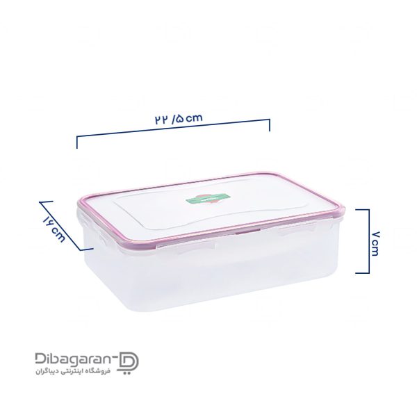 ظرف نگهدارنده لیمون 8 عددی کد 792 سایز ۳ ظرف نگهدارنده لیمون 8 عددی کد 792 سایز ۳