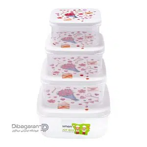 ظرف نگهدارنده لیمون 4 عددی کد 2232