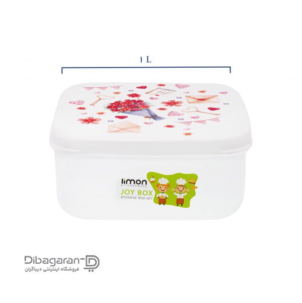 سایز 3 ظرف نگهدارنده لیمون 4 عددی کد 2232 سایز 3 ظرف نگهدارنده لیمون 4 عددی کد 2232