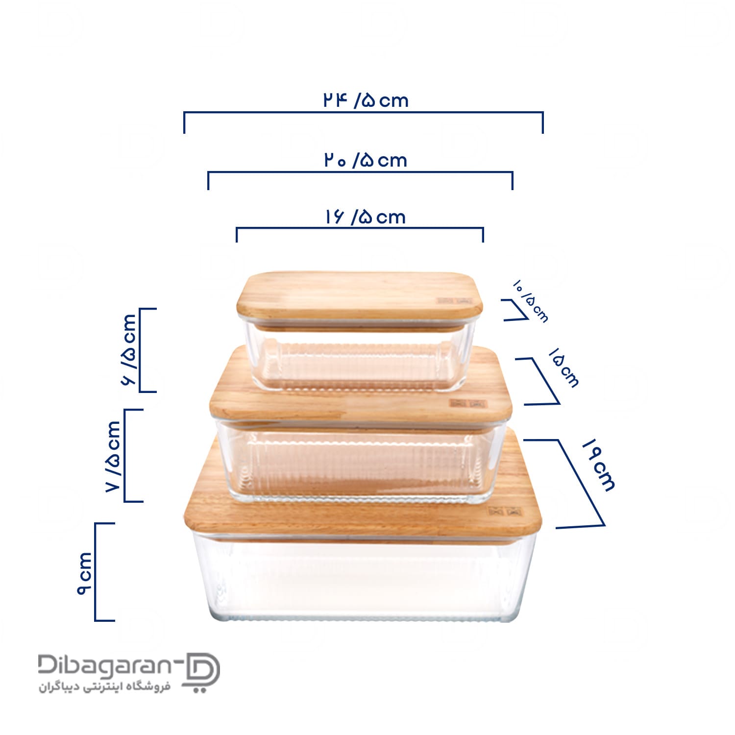 ابعاد ظرف نگهدارنده لیمون 3 عددی کد 2211 ابعاد ظرف نگهدارنده لیمون 3 عددی کد 2211