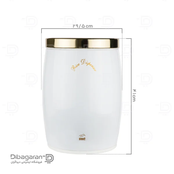 ابعاد سرویس آشپزخانه خمره ای بهاز کالا 8 پارچه کد 02240