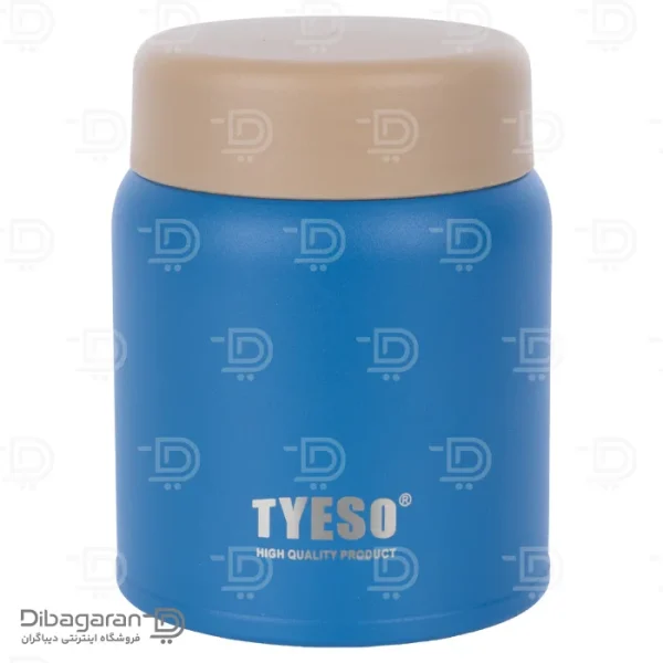 مینی فلاسک تایسو کد TS-8764A (2) مینی فلاسک تایسو کد TS-8764A آبی تیره