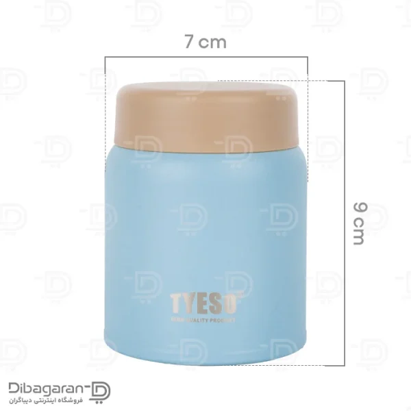 مینی فلاسک تایسو کد TS-8764A (6) ابعاد مینی فلاسک تایسو کد TS-8764A