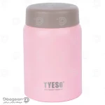 مینی فلاسک تایسو کد TS-8765A صورتی