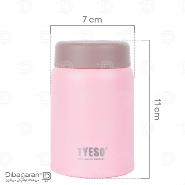 مینی فلاسک تایسو کد TS-8765A (6) ابعاد مینی فلاسک تایسو کد TS-8765A