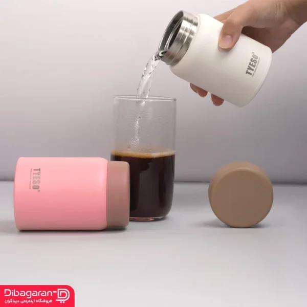 مینی فلاسک تایسو2 کد TS-8765A مینی فلاسک تایسو کد TS-8765A