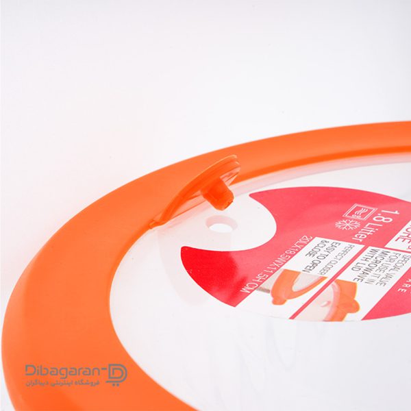 نمای نزدیک ظرف نگهدارنده لیمون 1.8 لیتری کد 2219 نمای نزدیک ظرف نگهدارنده لیمون 1.8 لیتری کد 2219