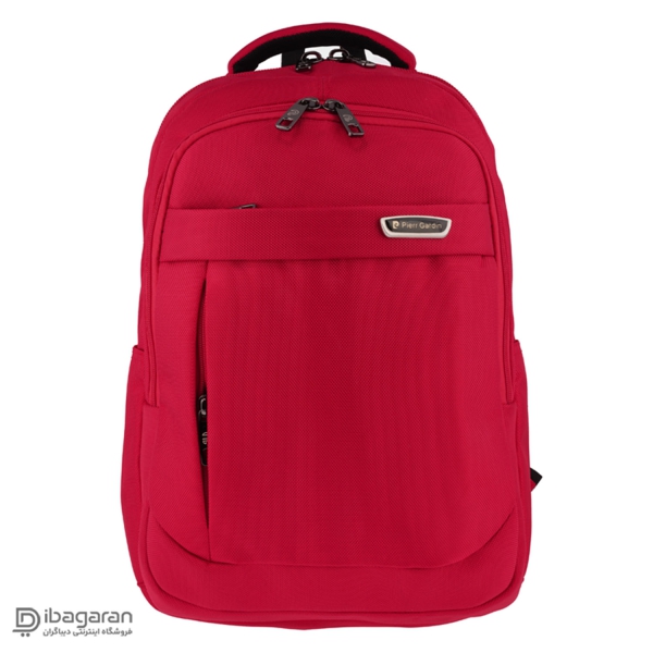 کوله پشتی متوسط پیر کاردین