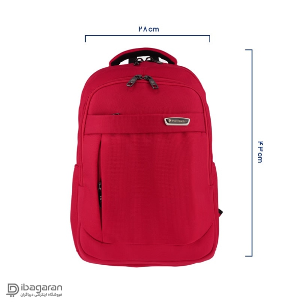 ابعاد کوله پشتی متوسط پیر کاردین