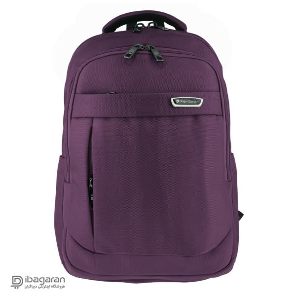 کوله پشتی متوسط پیر کاردین