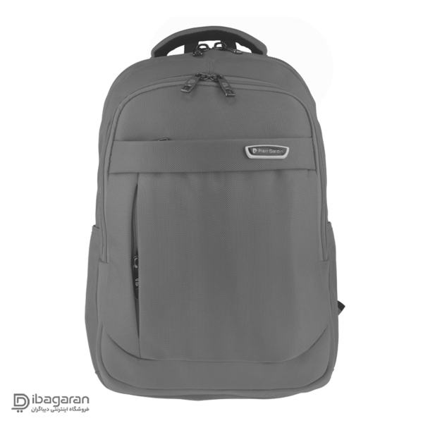 کوله پشتی متوسط پیر کاردین طوسی