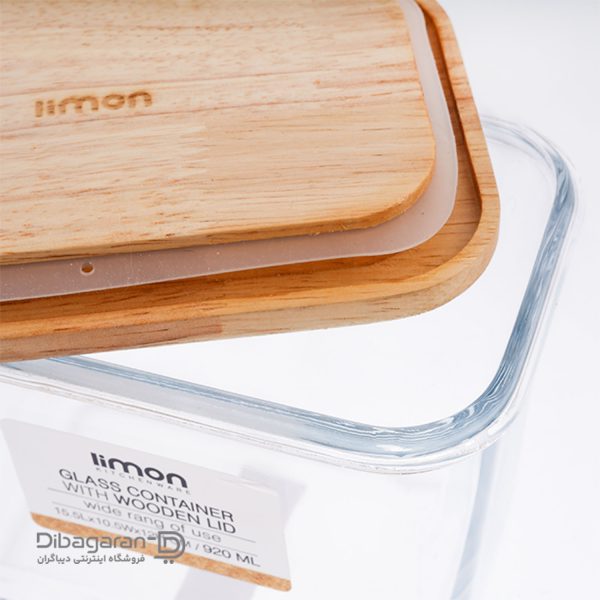 نمای بالا ظرف نگهدارنده لیمون 920 میلی لیتر کد 2188 نمای بالا ظرف نگهدارنده لیمون 920 میلی لیتر کد 2188