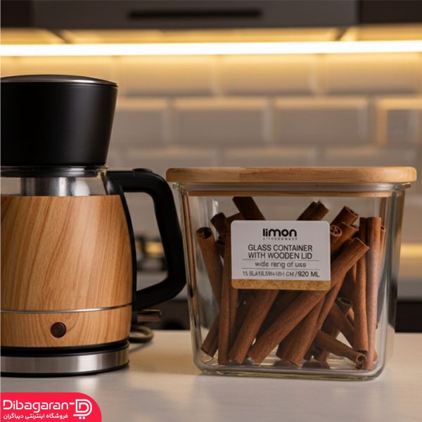 دکوراتیو ظرف نگهدارنده لیمون 920 میلی لیتر کد 2188 دکوراتیو ظرف نگهدارنده لیمون 920 میلی لیتر کد 2188