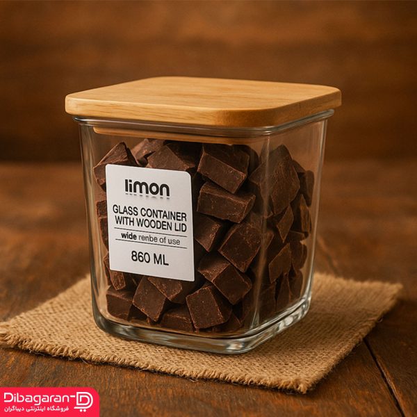 لایف استایل ظرف نگهدارنده مربع شیشه ای لیمون کد 2189