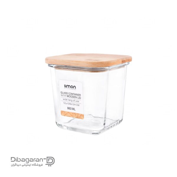 ظرف نگهدارنده مربع شیشه ای لیمون کد 2189