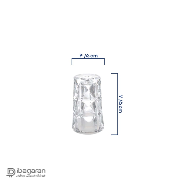 ابعاد نمکدان بلور پیرلس مدل آکوامارین دو عددی کد 800927W ابعاد نمکدان بلور پیرلس مدل آکوامارین دو عددی کد 800927W