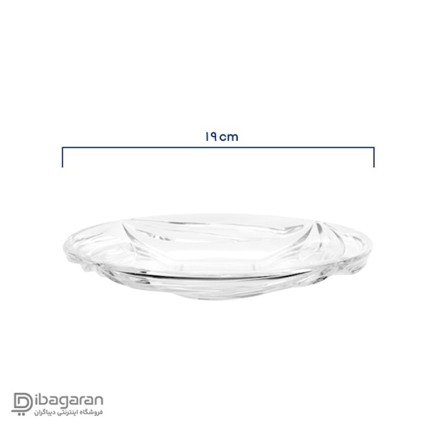 ابعاد پیش دستی کریستال پیرلس مدل ولکانو کد 21700 ابعاد پیش دستی کریستال پیرلس مدل ولکانو کد 21700