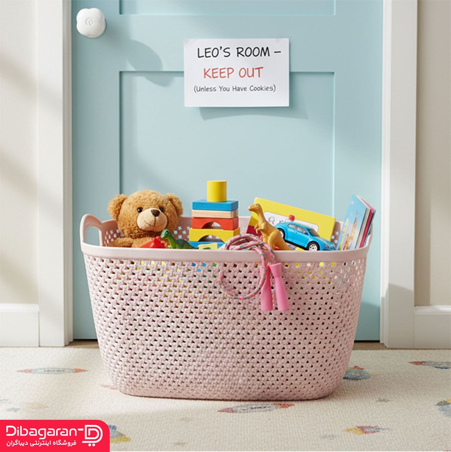 دکوراتیو سبد رخت لیمون طرح بافت کد 2137 دکوراتیو سبد رخت لیمون طرح بافت کد 2137