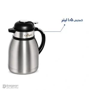 بدنه استیل و دسته مشکی فلاسک یونیک مدل 1992