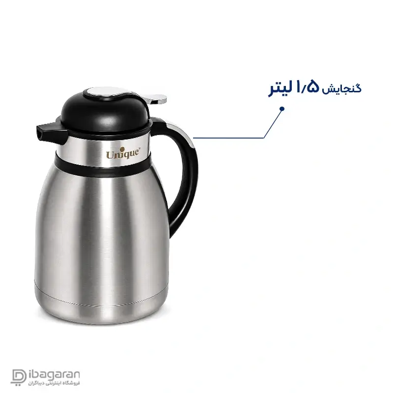 بدنه استیل و دسته مشکی فلاسک یونیک مدل 1992